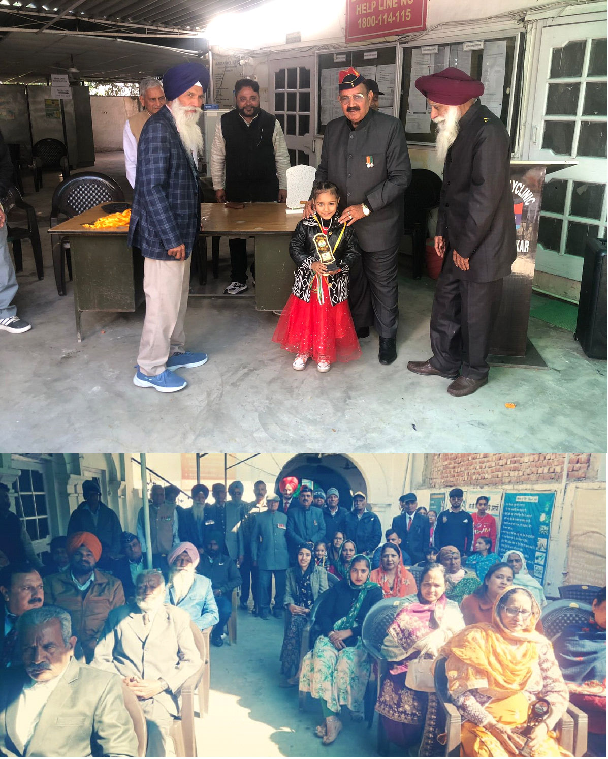 Ex-Servicemen Welfare Society (ESWS) Garhshankar celebrated Independence Day today at ECHS Bhawan.